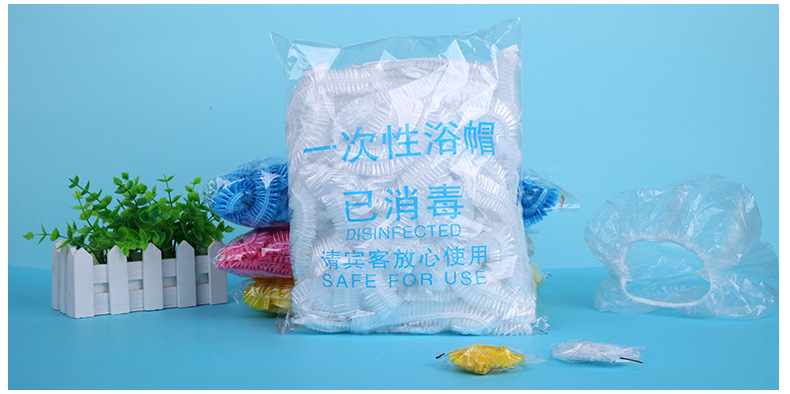 whole disposable bath cap PE plastic transparent waterproof thickened bar bath cap hotel supplies installed 100