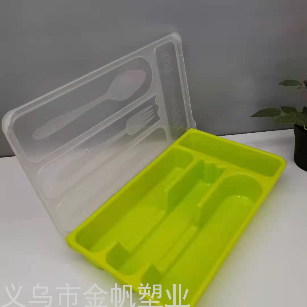 Gold Sail Factory Direct Sales Drawer Cutlery Tray Tableware Storage Box Plastic Knife and Fork Storage Tray with Lid Knife and Fork Box