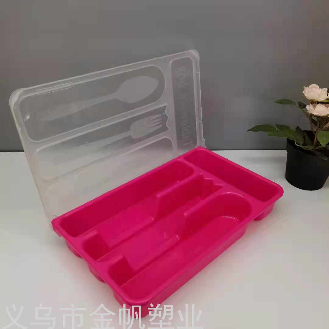 Gold Sail Factory Direct Sales Drawer Cutlery Tray Tableware Storage Box Plastic Knife and Fork Storage Tray with Lid Knife and Fork Box
