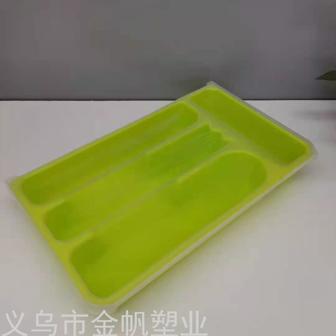 Gold Sail Factory Direct Sales Drawer Cutlery Tray Tableware Storage Box Plastic Knife and Fork Storage Tray with Lid Knife and Fork Box