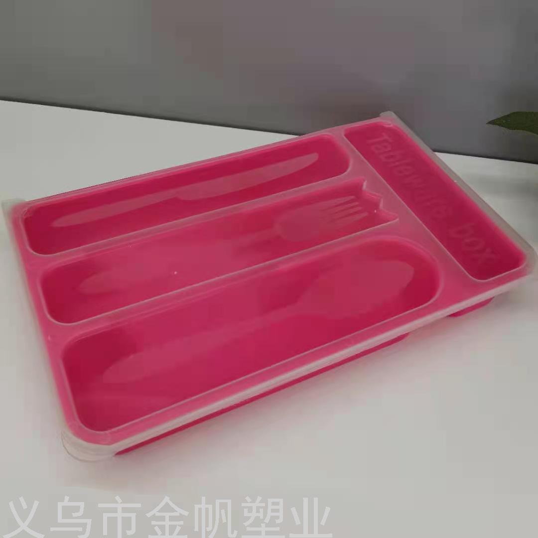 Gold Sail Factory Direct Sales Drawer Cutlery Tray Tableware Storage Box Plastic Knife and Fork Storage Tray with Lid Knife and Fork Box
