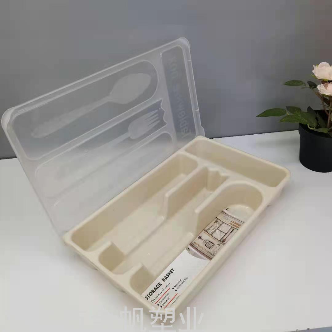 Gold Sail Factory Direct Sales Drawer Cutlery Tray Tableware Storage Box Plastic Knife and Fork Storage Tray with Lid Knife and Fork Box