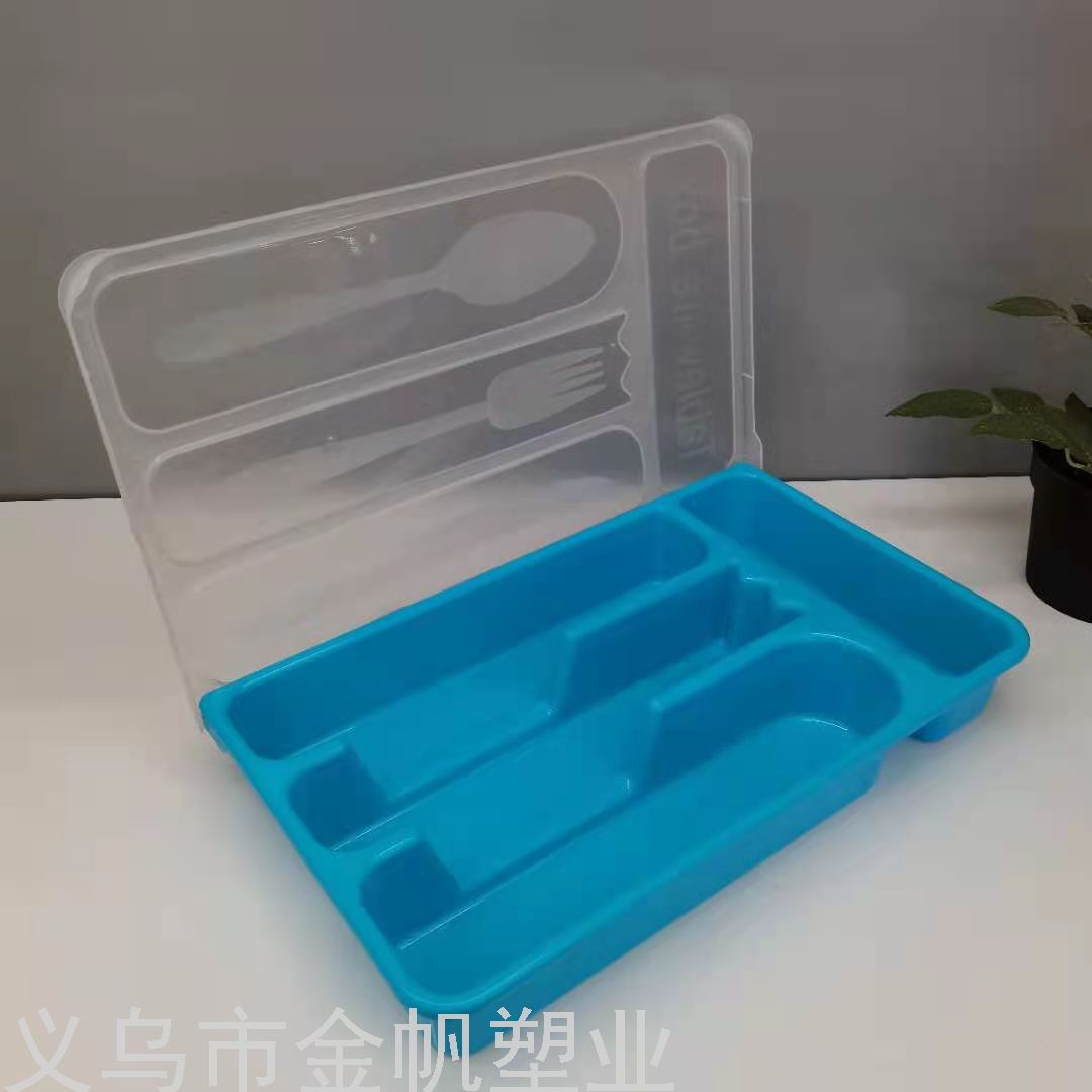 Gold Sail Factory Direct Sales Drawer Cutlery Tray Tableware Storage Box Plastic Knife and Fork Storage Tray with Lid Knife and Fork Box