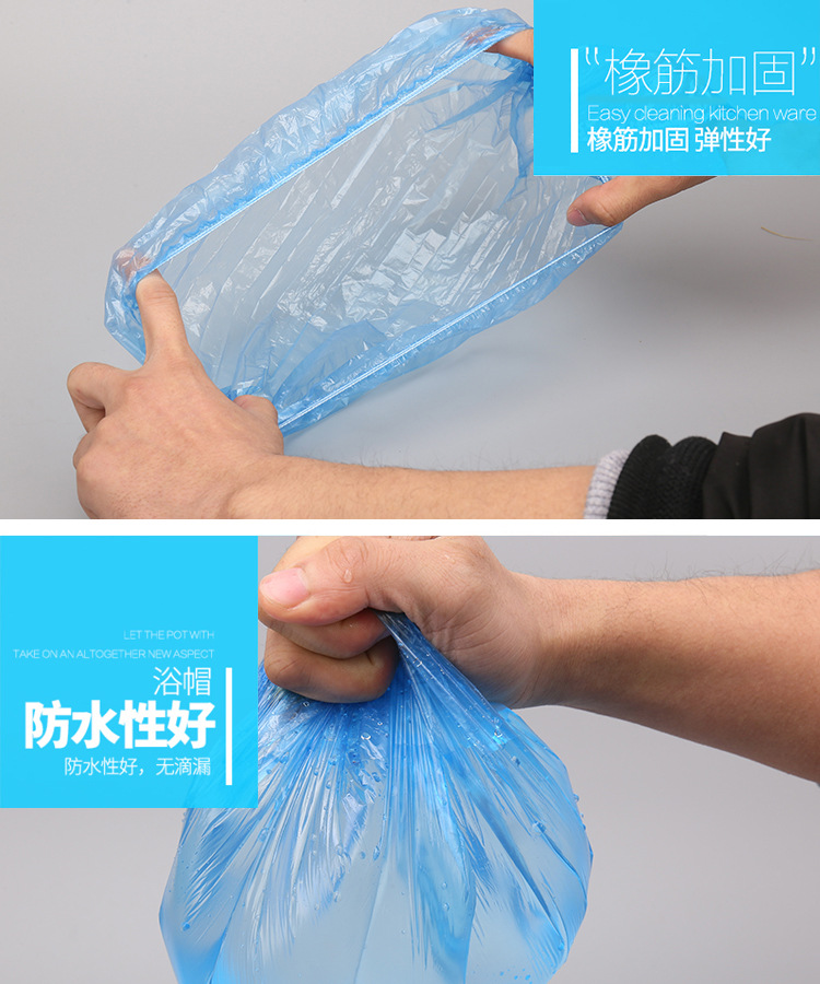 Manufacturers supply disposable bath cap bar bath cap waterproof bath cap hotel hotel disposable bath cap