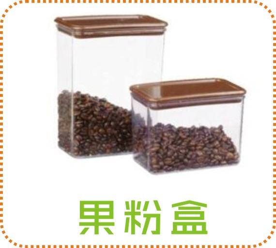 Western Restaurant Knife and Fork Storage Rack Knife and Fork Basket Cutlery Basket Knife and Fork Rack