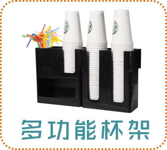 Western Restaurant Knife and Fork Storage Rack Knife and Fork Basket Cutlery Basket Knife and Fork Rack