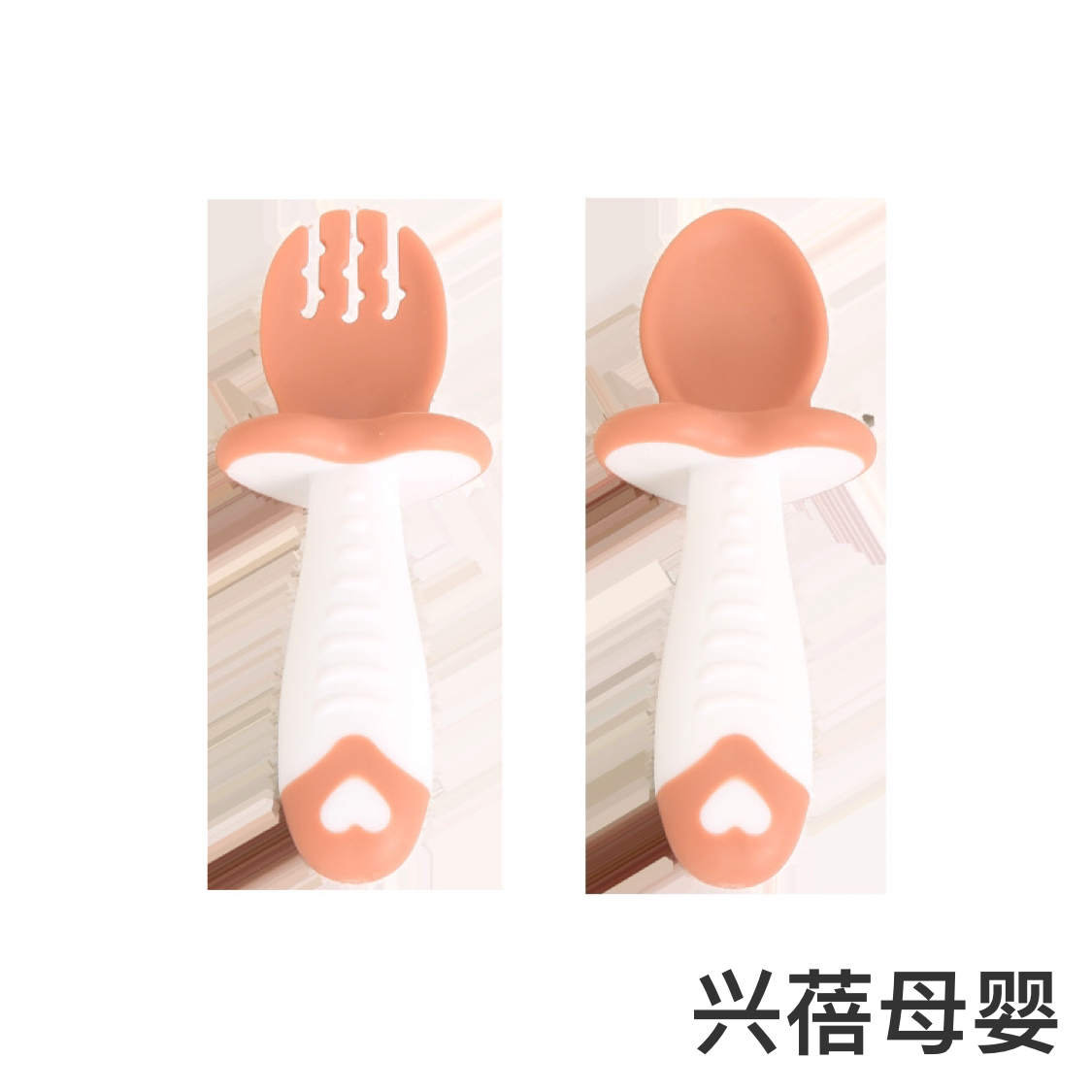Baby Learning Food Eat Training Spoon Fork Combination Baby Food Spoon Fork Spoon Fork with Baffle Short Handle