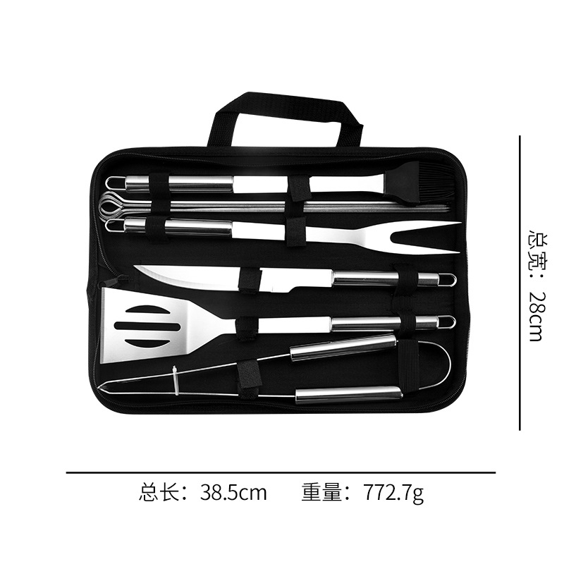 Amazon Outdoor BBQ Tool Set BBQ Tool Set Barbecue Fork Skewers Stainless Steel BBQ Utensils Fork Clip