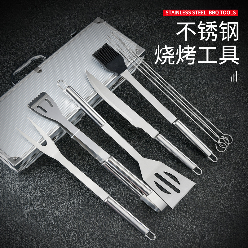 Amazon Outdoor BBQ Tool Set BBQ Tool Set Barbecue Fork Skewers Stainless Steel BBQ Utensils Fork Clip