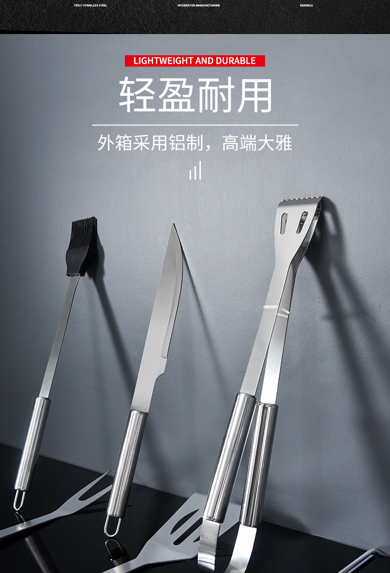 Amazon Outdoor BBQ Tool Set BBQ Tool Set Barbecue Fork Skewers Stainless Steel BBQ Utensils Fork Clip