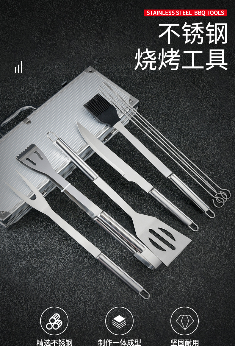 Amazon Outdoor BBQ Tool Set BBQ Tool Set Barbecue Fork Skewers Stainless Steel BBQ Utensils Fork Clip