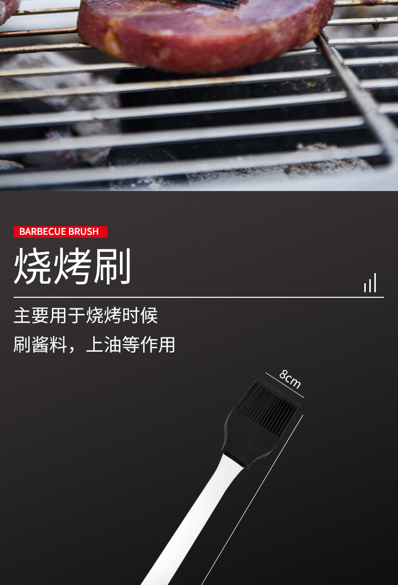 Amazon Outdoor BBQ Tool Set BBQ Tool Set Barbecue Fork Skewers Stainless Steel BBQ Utensils Fork Clip