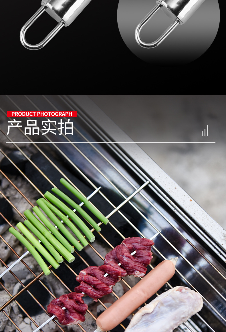 Amazon Outdoor BBQ Tool Set BBQ Tool Set Barbecue Fork Skewers Stainless Steel BBQ Utensils Fork Clip