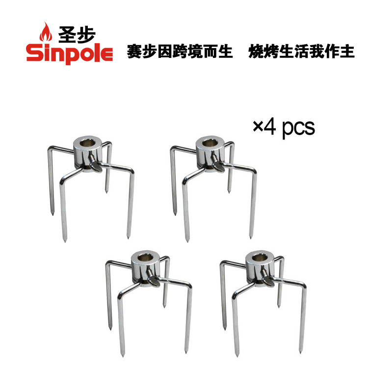 Stainless Steel BBQ Fork Multi-Function Electroplated Baking Fork Four-Claw Outdoor Barbecue Accessories 