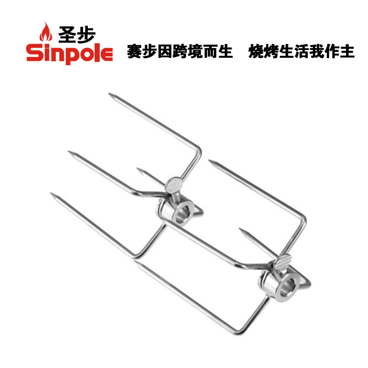 Stainless Steel BBQ Fork Multi-Function Electroplated Baking Fork Four-Claw Outdoor Barbecue Accessories 