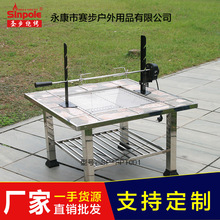 Stainless Steel BBQ Fork Multi-Function Electroplated Baking Fork Four-Claw Outdoor Barbecue Accessories Stainless Steel BBQ Fork Multi-Function Electroplated Baking Fork Four-Claw Outdoor Barbecue Accessories