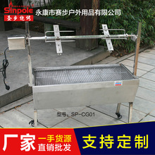 Stainless Steel BBQ Fork Multi-Function Electroplated Baking Fork Four-Claw Outdoor Barbecue Accessories Stainless Steel BBQ Fork Multi-Function Electroplated Baking Fork Four-Claw Outdoor Barbecue Accessories