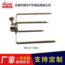 Stainless Steel BBQ Fork Multi-Function Electroplated Baking Fork Four-Claw Outdoor Barbecue Accessories Stainless Steel BBQ Fork Multi-Function Electroplated Baking Fork Four-Claw Outdoor Barbecue Accessories
