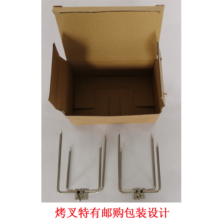 Stainless Steel BBQ Fork Multi-Function Electroplated Baking Fork Four-Claw Outdoor Barbecue Accessories Stainless Steel BBQ Fork Multi-Function Electroplated Baking Fork Four-Claw Outdoor Barbecue Accessories