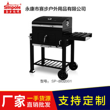 Stainless Steel BBQ Fork Multi-Function Electroplated Baking Fork Four-Claw Outdoor Barbecue Accessories Stainless Steel BBQ Fork Multi-Function Electroplated Baking Fork Four-Claw Outdoor Barbecue Accessories