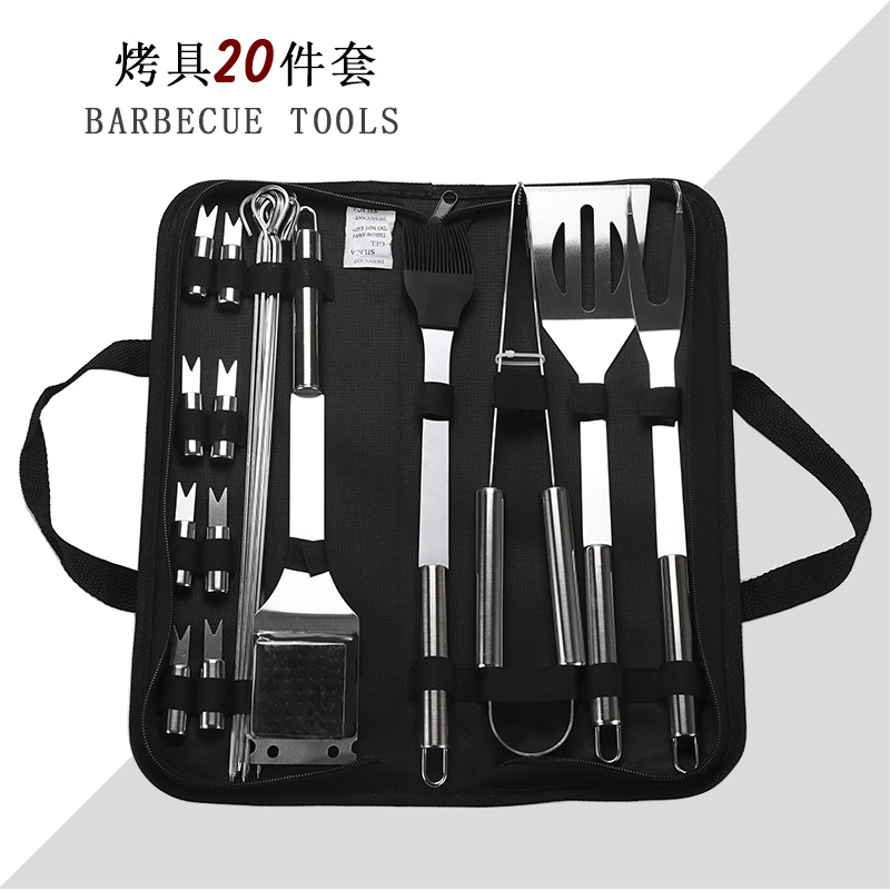 Wholesale Amazon Outdoor Barbecue 20-Piece BBQ Tool Set Barbecue Fork Stainless Steel BBQ Utensils Fork Clip Brush