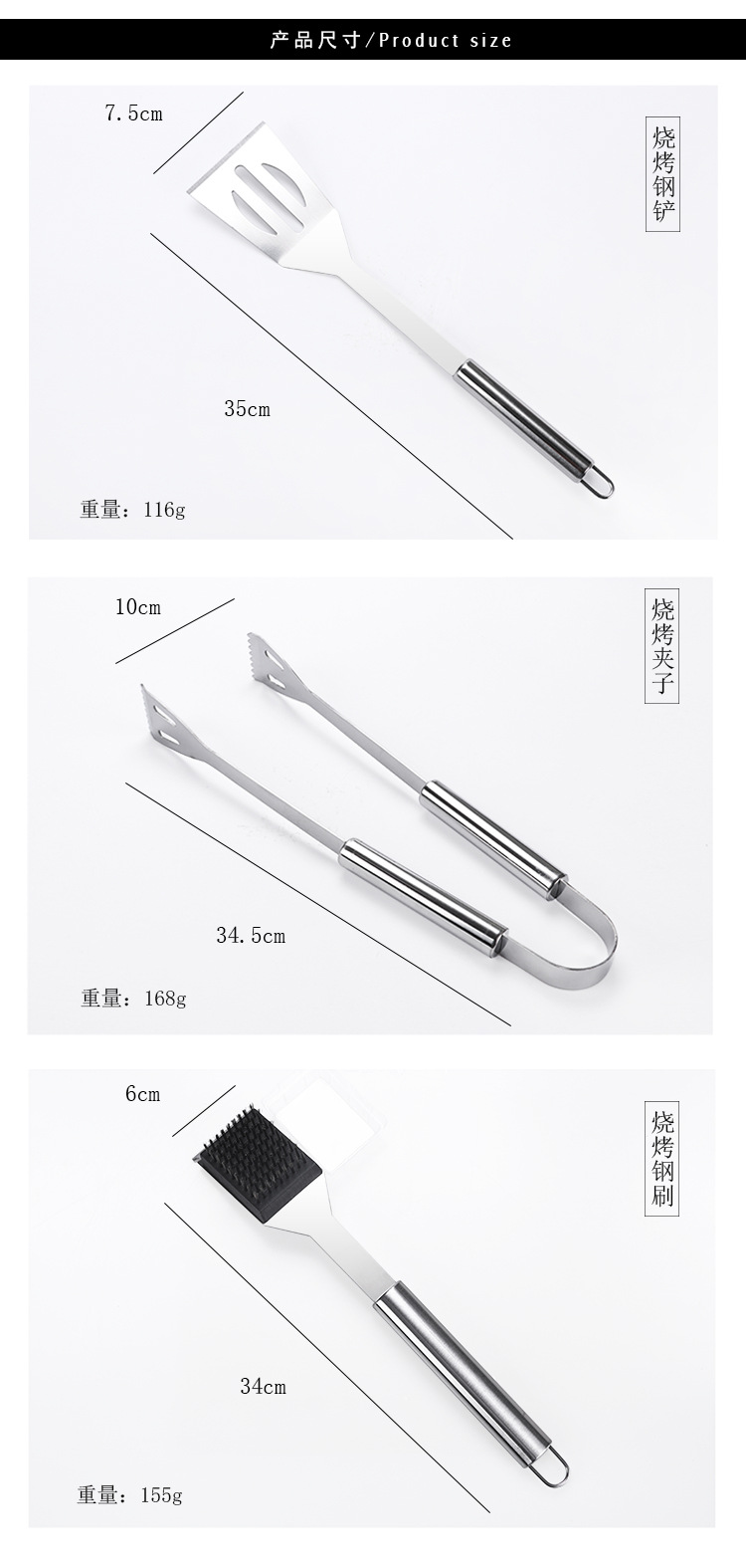 Wholesale Amazon Outdoor Barbecue 20-Piece BBQ Tool Set Barbecue Fork Stainless Steel BBQ Utensils Fork Clip Brush