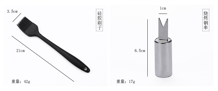 Wholesale Amazon Outdoor Barbecue 20-Piece BBQ Tool Set Barbecue Fork Stainless Steel BBQ Utensils Fork Clip Brush