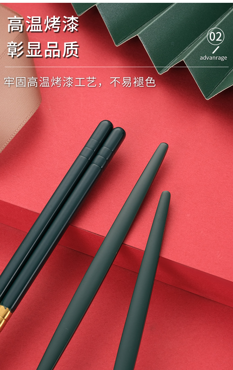 304 Stainless Steel Portable Tableware Portugal Spoon Fork Chopsticks Sets Outdoor Activity Gift Set Logo Customization