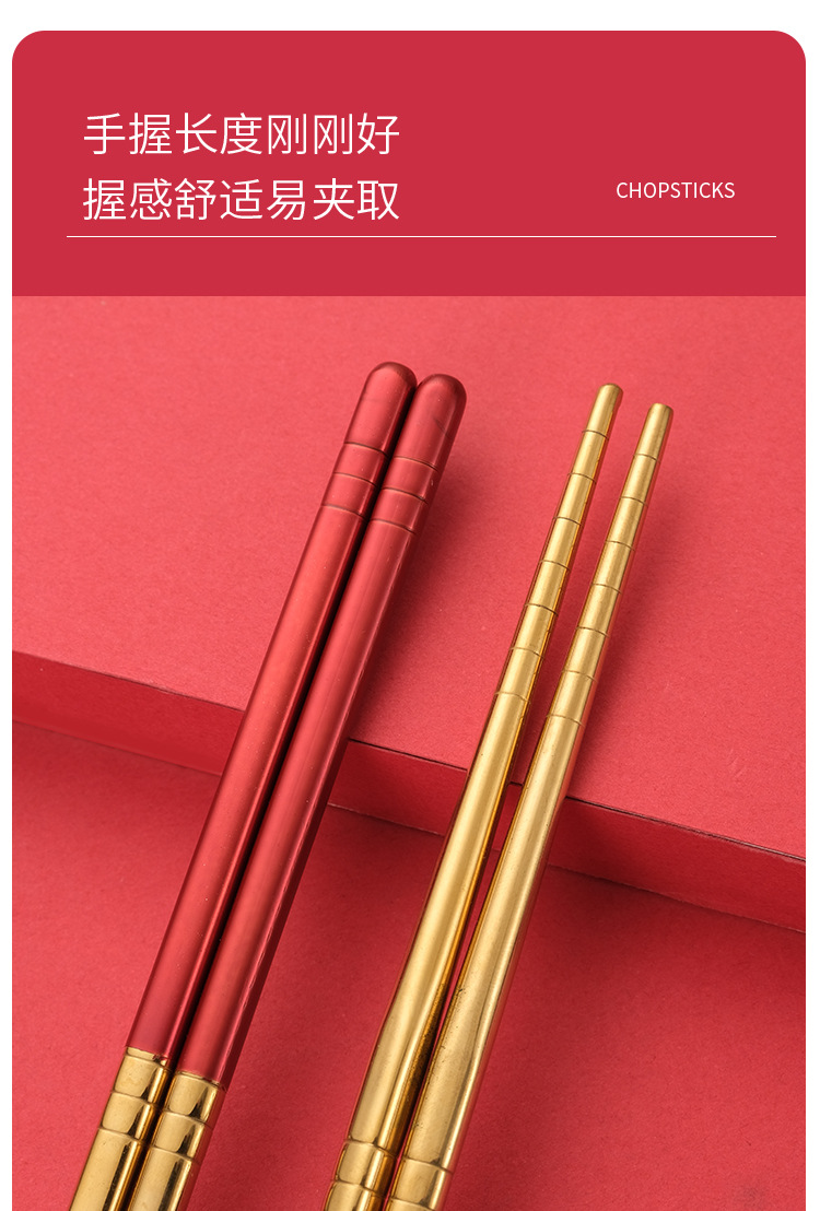 304 Stainless Steel Portable Tableware Portugal Spoon Fork Chopsticks Sets Outdoor Activity Gift Set Logo Customization
