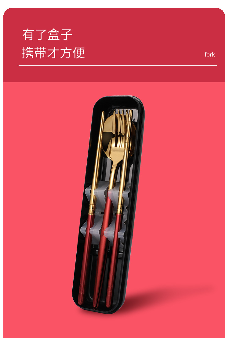 304 Stainless Steel Portable Tableware Portugal Spoon Fork Chopsticks Sets Outdoor Activity Gift Set Logo Customization