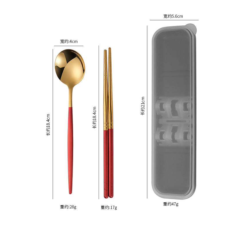 304 Stainless Steel Portable Tableware Portugal Spoon Fork Chopsticks Sets Outdoor Activity Gift Set Logo Customization