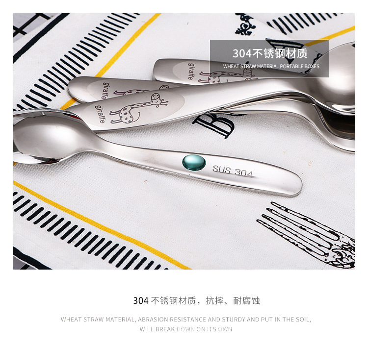 304 Stainless Steel Children 'S Knife, Fork And Spoon Four-Piece Set Maternal And Infant Store Western Tableware Cartoon Pattern Gift Souvenirs