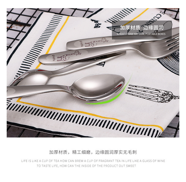 304 Stainless Steel Children 'S Knife, Fork And Spoon Four-Piece Set Maternal And Infant Store Western Tableware Cartoon Pattern Gift Souvenirs