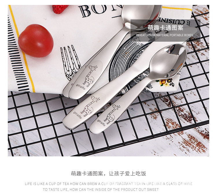 304 Stainless Steel Children 'S Knife, Fork And Spoon Four-Piece Set Maternal And Infant Store Western Tableware Cartoon Pattern Gift Souvenirs