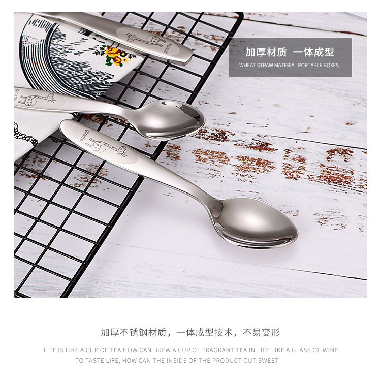 304 Stainless Steel Children 'S Knife, Fork And Spoon Four-Piece Set Maternal And Infant Store Western Tableware Cartoon Pattern Gift Souvenirs
