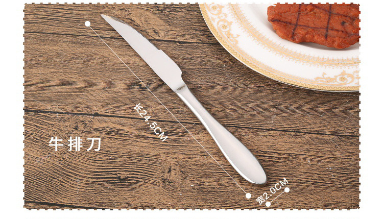 304 Stainless Steel Tableware Western Food/Steak Knife and Fork Coffee Stirring Small Soup Ice Spoon Thickened Knife, Fork and Spoon Suit