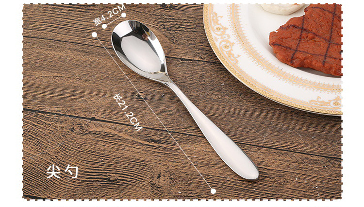 304 Stainless Steel Tableware Western Food/Steak Knife and Fork Coffee Stirring Small Soup Ice Spoon Thickened Knife, Fork and Spoon Suit