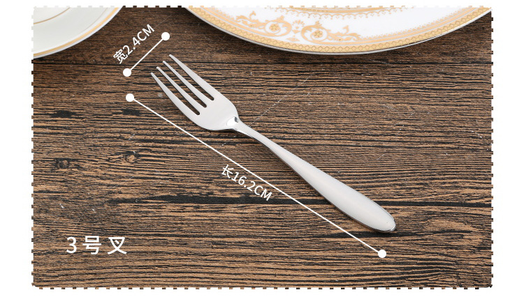 304 Stainless Steel Tableware Western Food/Steak Knife and Fork Coffee Stirring Small Soup Ice Spoon Thickened Knife, Fork and Spoon Suit
