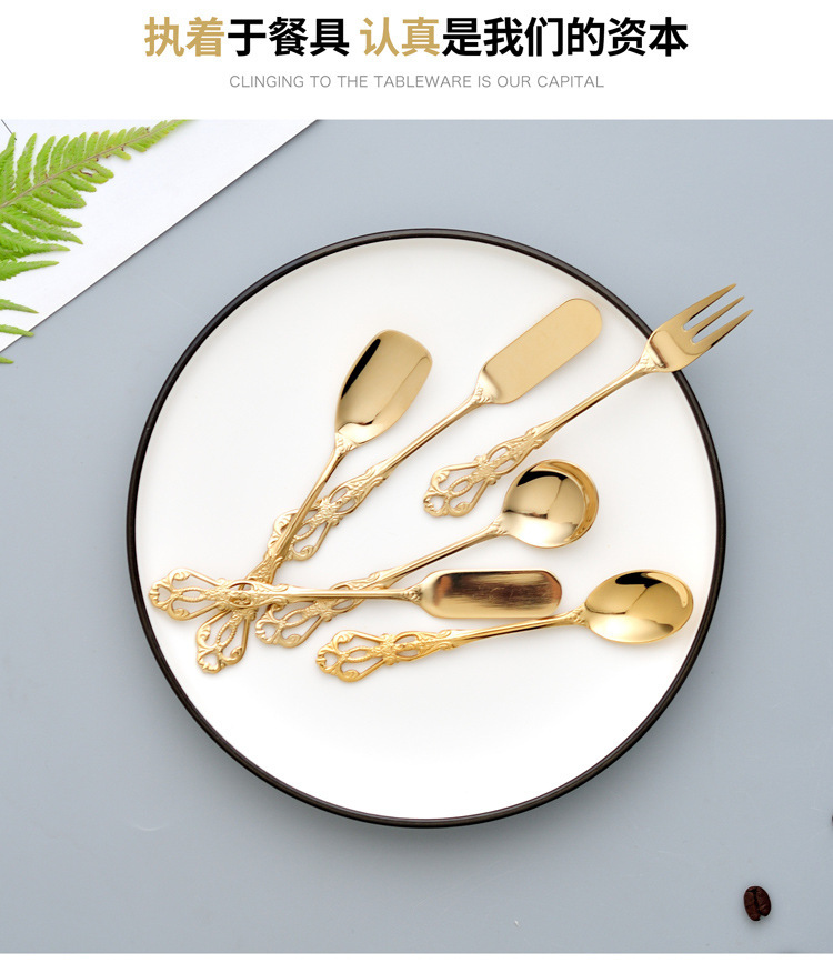 304 Stainless Steel Court Vintage Hollow Relief Tableware Coffee Stir Spoon Dessert Small Spoon Fruit Small Fork 304 Stainless Steel Court Vintage Hollow Relief Tableware Coffee Stir Spoon Dessert Small Spoon Fruit Small Fork