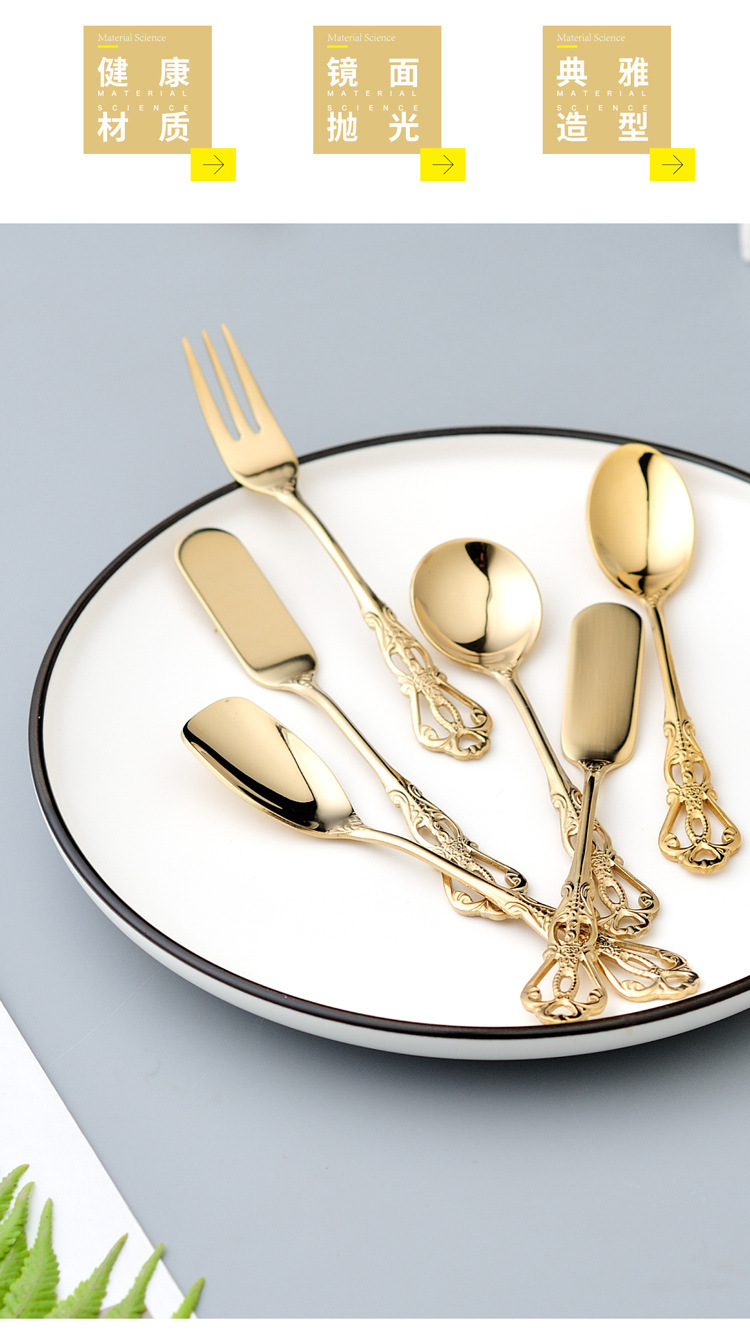 304 Stainless Steel Court Vintage Hollow Relief Tableware Coffee Stir Spoon Dessert Small Spoon Fruit Small Fork 304 Stainless Steel Court Vintage Hollow Relief Tableware Coffee Stir Spoon Dessert Small Spoon Fruit Small Fork