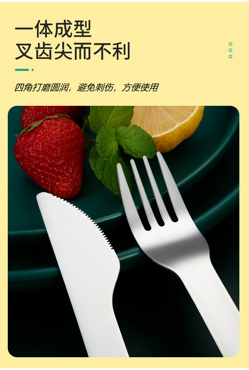 New Portable Storage Stainless Steel Knife, Fork and Spoon Student Office Worker Outdoor Portable Opening Gift Tableware