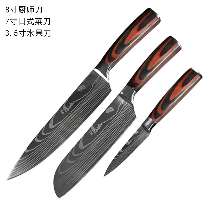 Foreign Trade Knife 8Inch Chef Knife 8Piece Set Professional Western Kitchen Knife Santoku Knife Japanese Cooking Knife