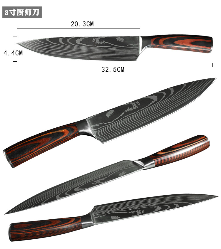 Foreign Trade Knife 8Inch Chef Knife 8Piece Set Professional Western Kitchen Knife Santoku Knife Japanese Cooking Knife Foreign Trade Knife 8Inch Chef Knife 8Piece Set Professional Western Kitchen Knife Santoku Knife Japanese Cooking Knife