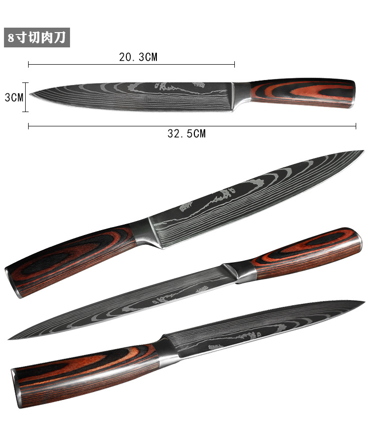 Foreign Trade Knife 8Inch Chef Knife 8Piece Set Professional Western Kitchen Knife Santoku Knife Japanese Cooking Knife
