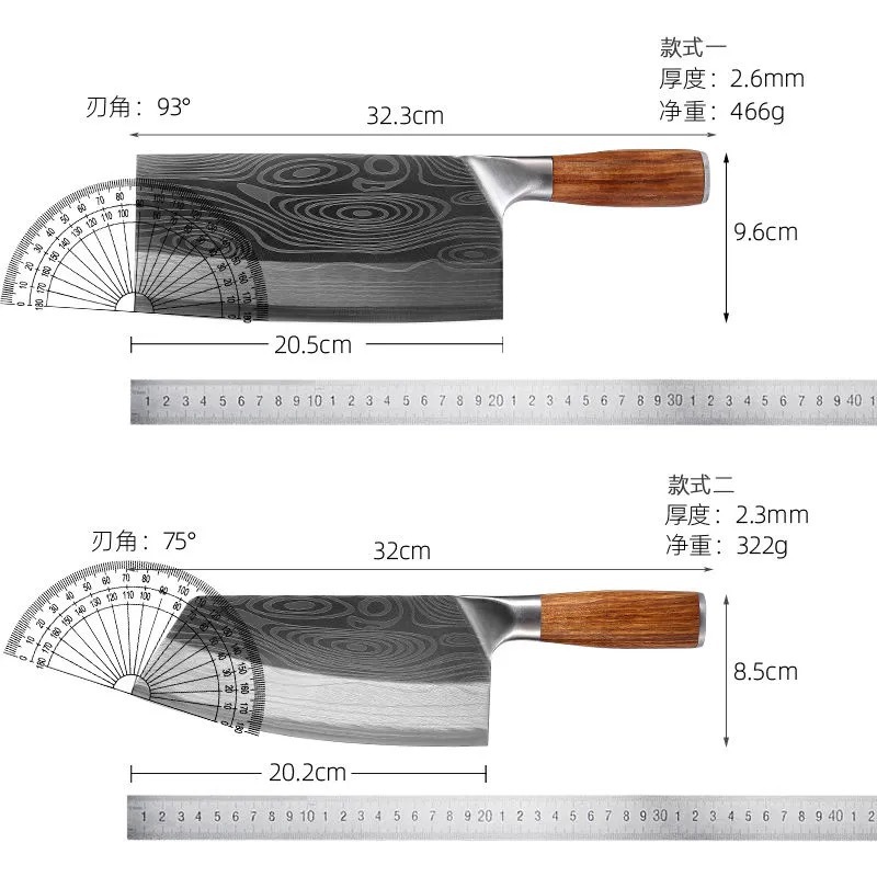 Knife Household Kitchen Knife Slicing Knife Cleaver Women&#039;s Kitchen Knife Sharp Manganese Steel Chef Knife Blade Knife