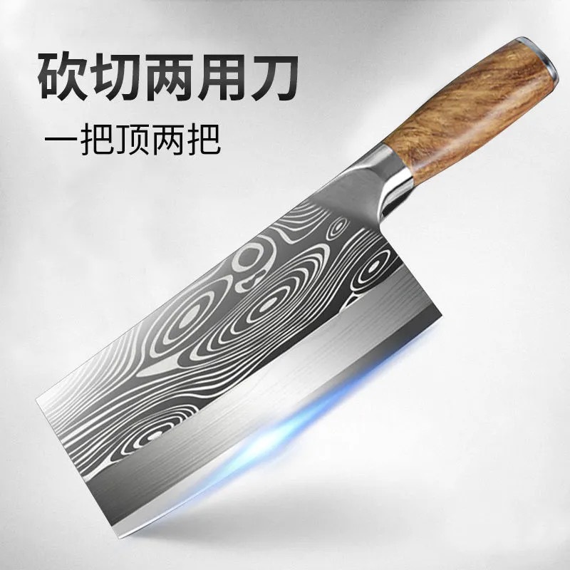 Knife Household Kitchen Knife Slicing Knife Cleaver Women&#039;s Kitchen Knife Sharp Manganese Steel Chef Knife Blade Knife