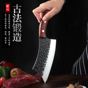 Knife Chicken Wings Wooden Handle Meat Cutting Kitchen Knife Chef Knife Stainless Steel Pig Sheep Meat Cutting Knife