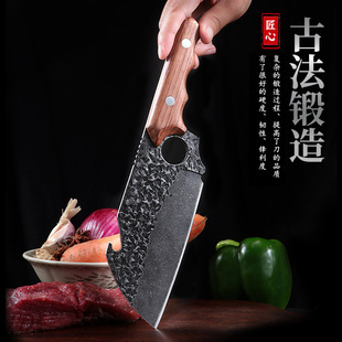 Knife Chicken Wings Wooden Handle Meat Cutting Kitchen Knife Chef Knife Stainless Steel Pig Sheep Meat Cutting Knife