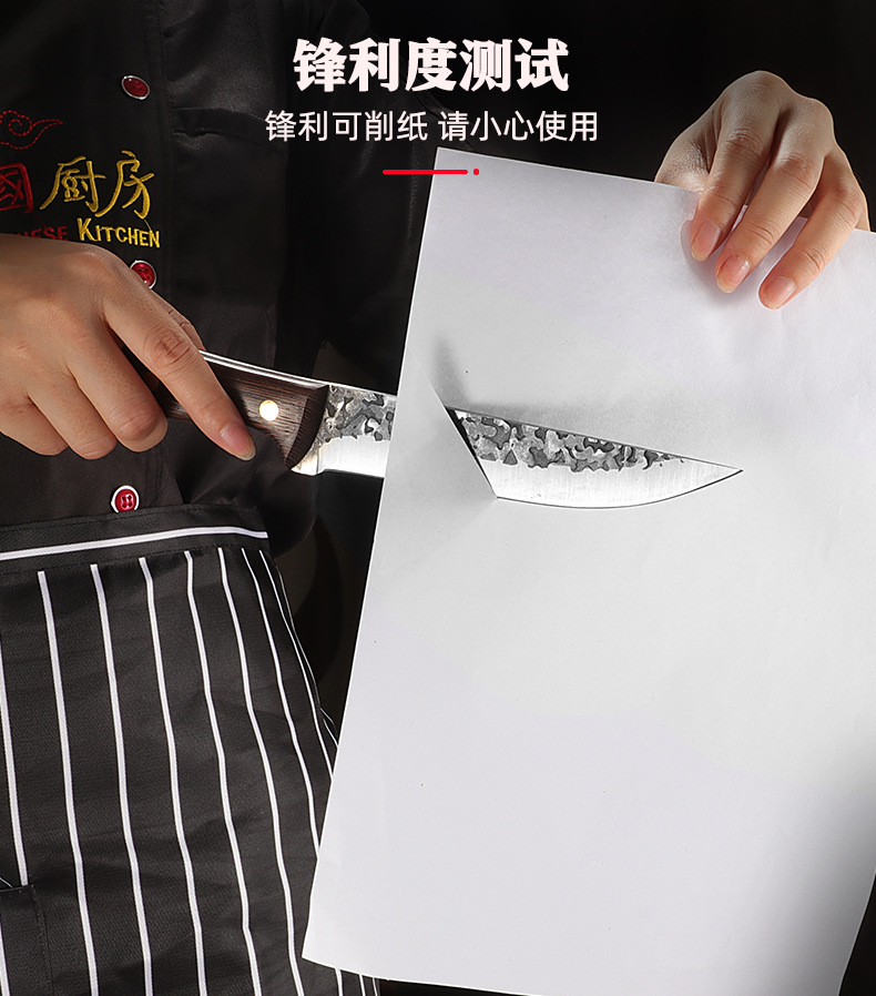 Knife Chicken Wings Wooden Handle Meat Cutting Kitchen Knife Chef Knife Stainless Steel Pig Sheep Meat Cutting Knife