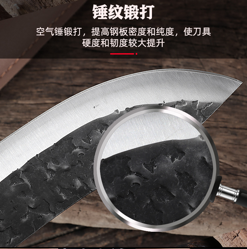 Knife Chicken Wings Wooden Handle Meat Cutting Kitchen Knife Chef Knife Stainless Steel Pig Sheep Meat Cutting Knife